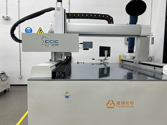 Non-standard Customized Series